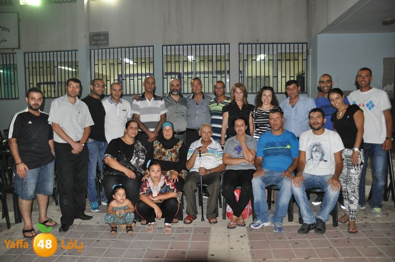 kashaf islamy lud 805 (30).JPG